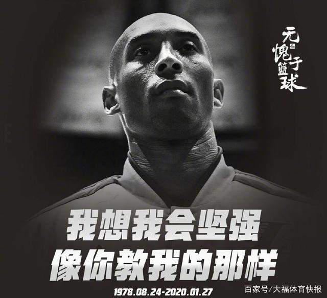 征清晰