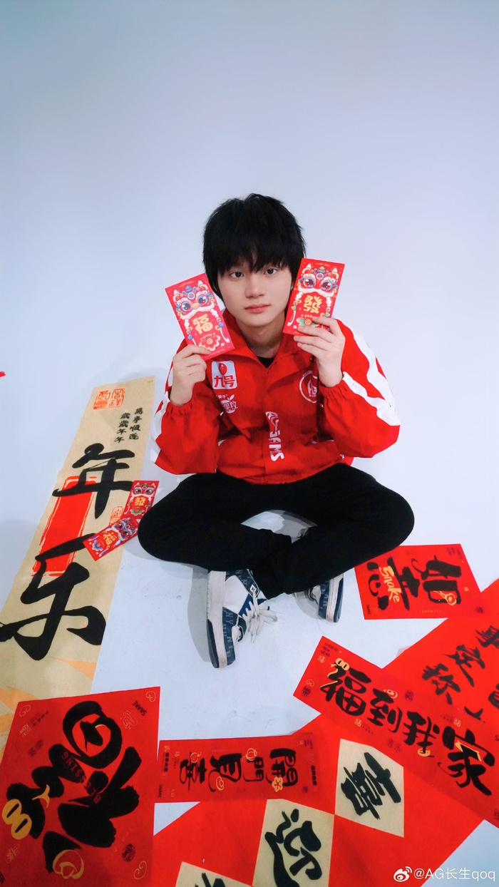 控组织见长 控组织见长